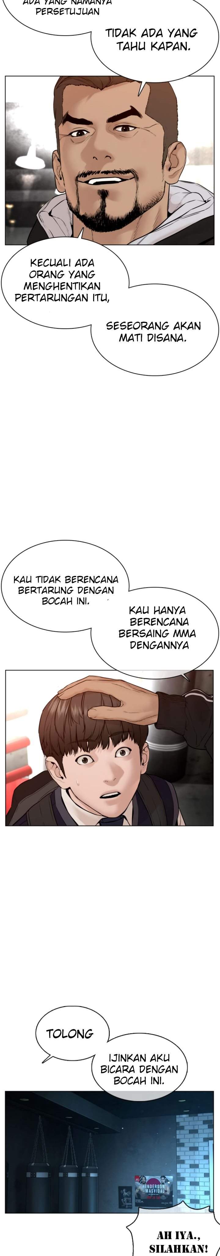 How to Fight Chap 103 - Next Chap 104