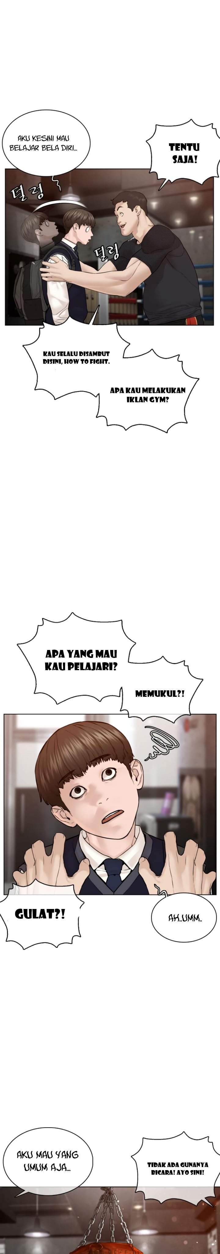 How to Fight Chap 103 - Next Chap 104