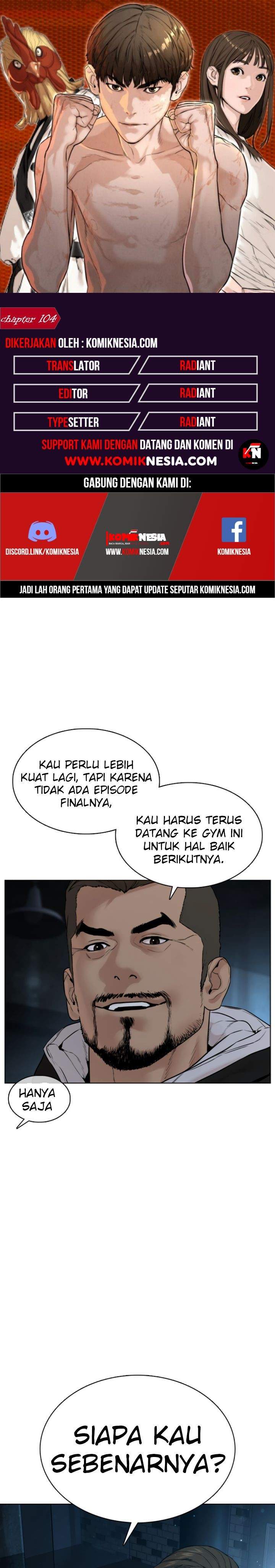 How to Fight Chap 104 - Next Chap 105