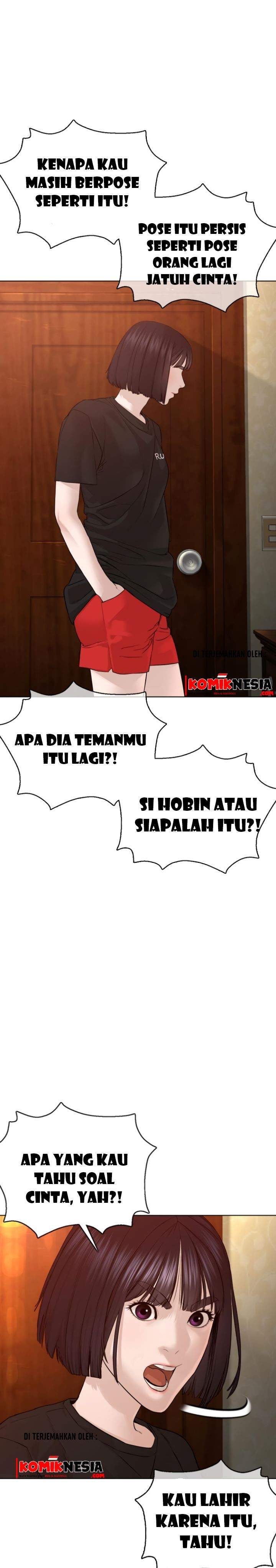 How to Fight Chap 104 - Next Chap 105