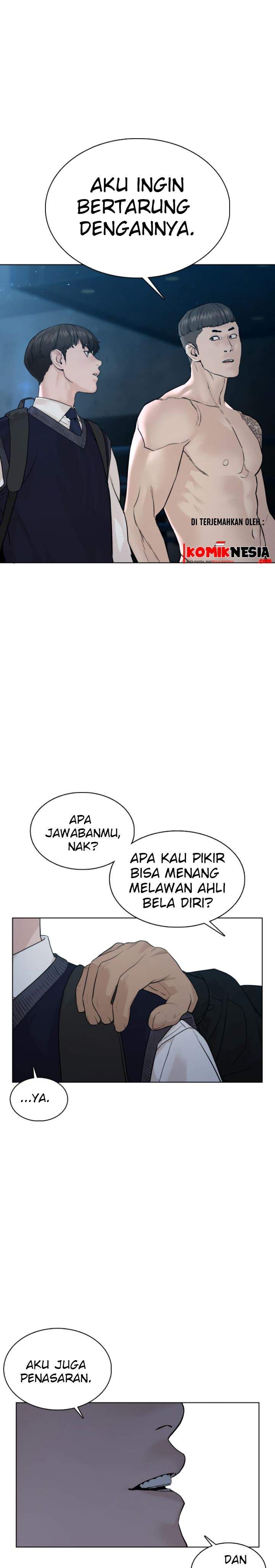 How to Fight Chap 104 - Next Chap 105