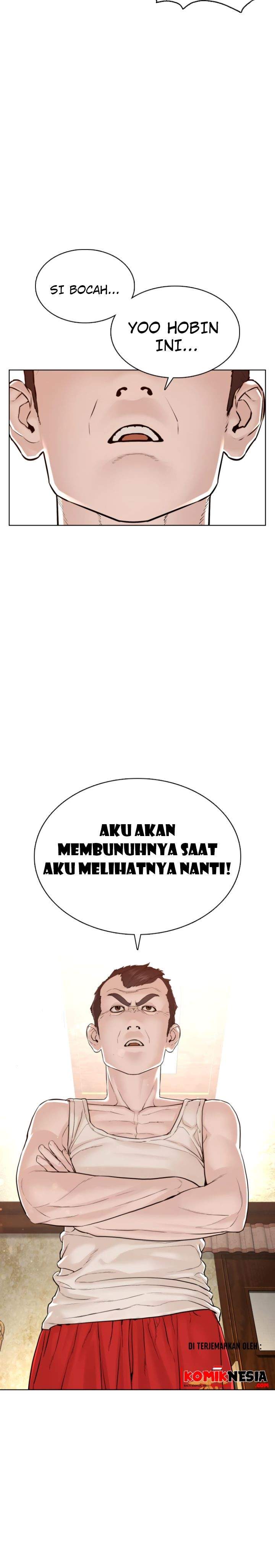 How to Fight Chap 104 - Next Chap 105