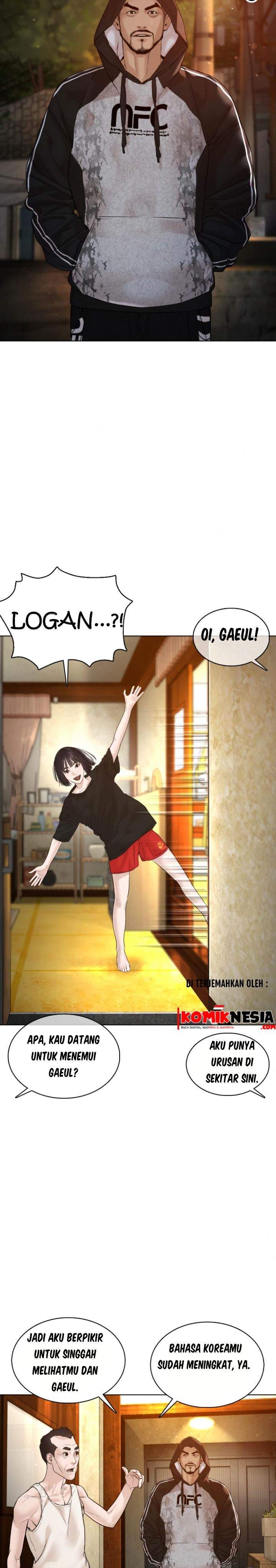 How to Fight Chap 105 - Next Chap 106