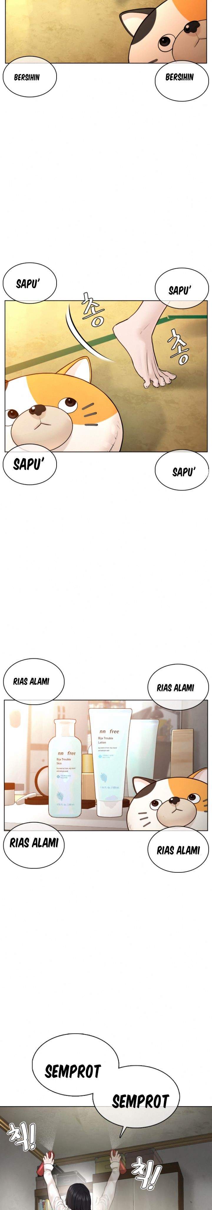 How to Fight Chap 105 - Next Chap 106