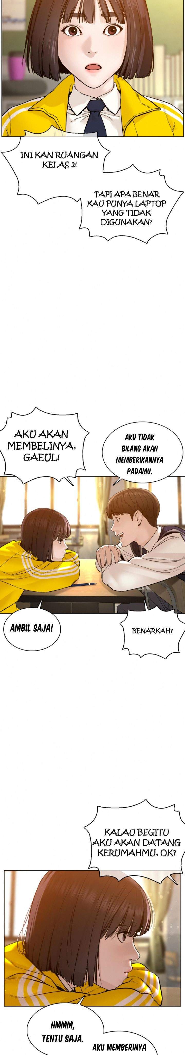 How to Fight Chap 105 - Next Chap 106