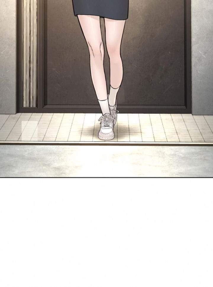 How to Fight Chap 106 - Next Chap 107