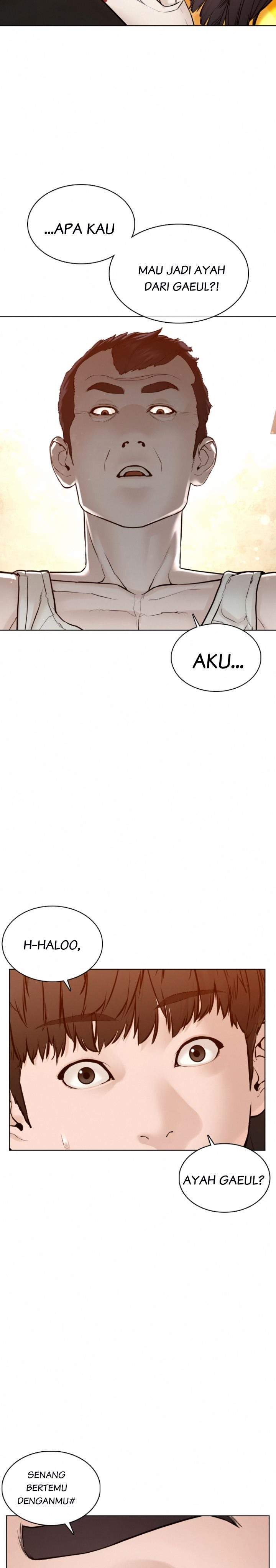 How to Fight Chap 106 - Next Chap 107