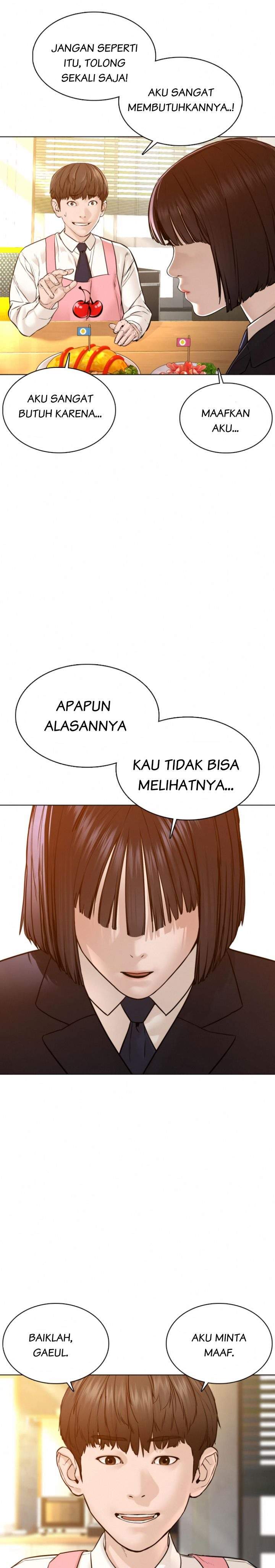 How to Fight Chap 106 - Next Chap 107