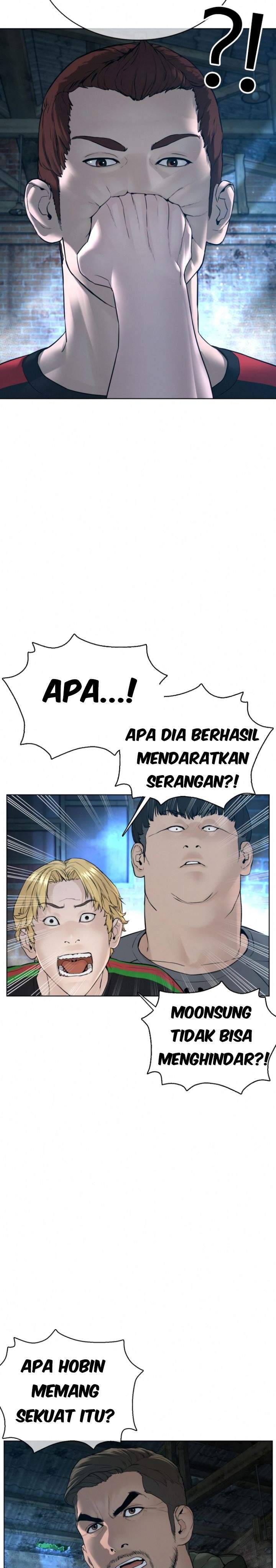 How to Fight Chap 107 - Next Chap 108