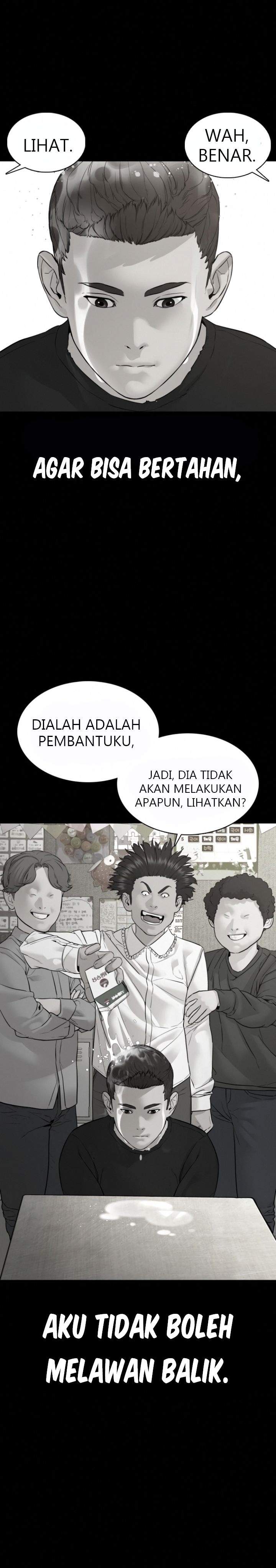 How to Fight Chap 107 - Next Chap 108