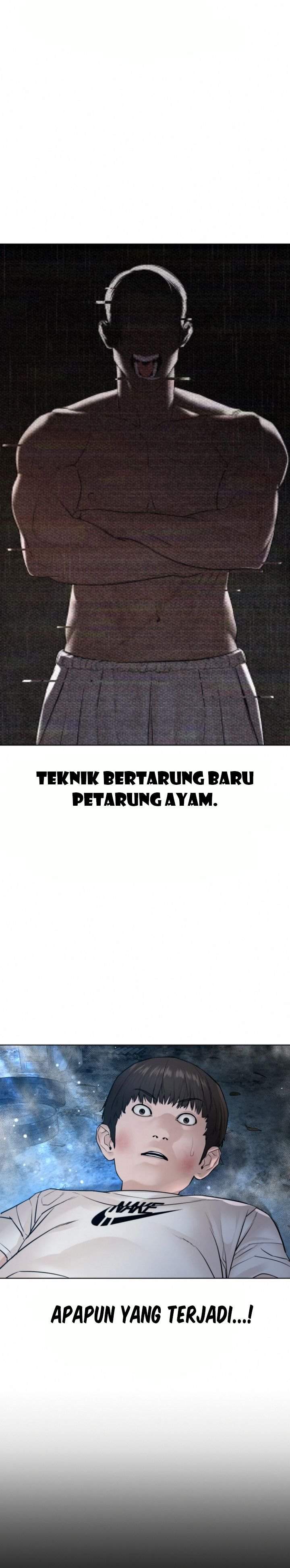 How to Fight Chap 108 - Next Chap 109