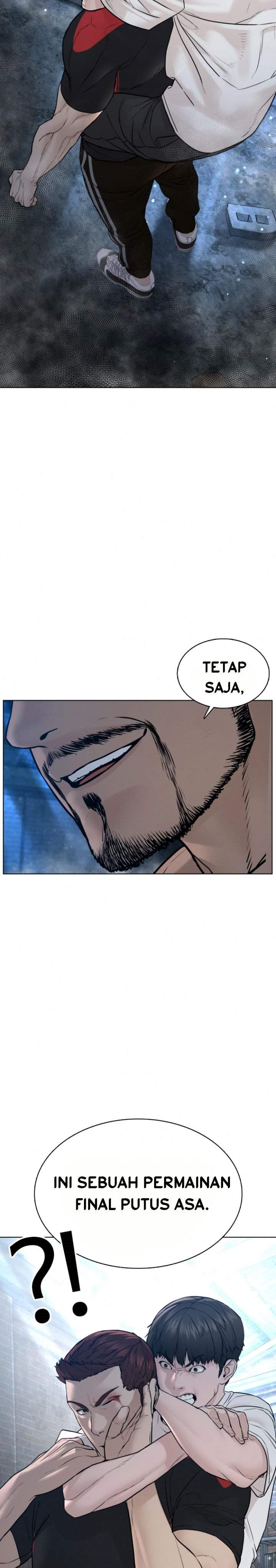 How to Fight Chap 108 - Next Chap 109