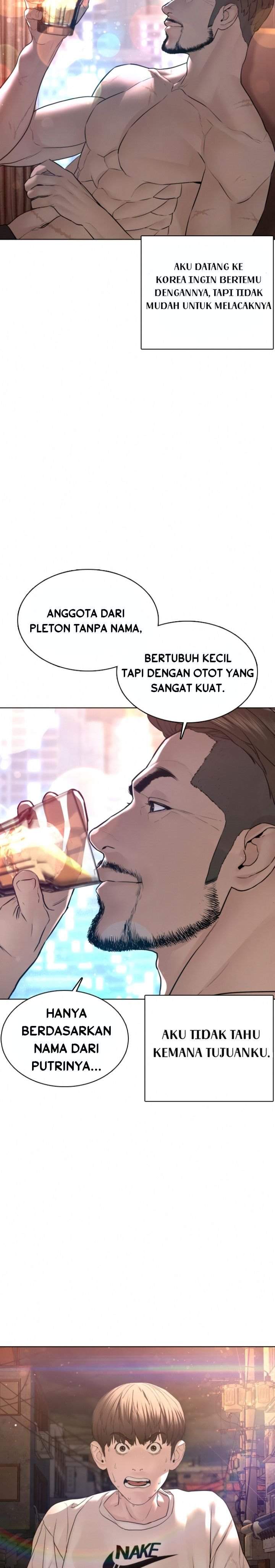 How to Fight Chap 109 - Next Chap 110