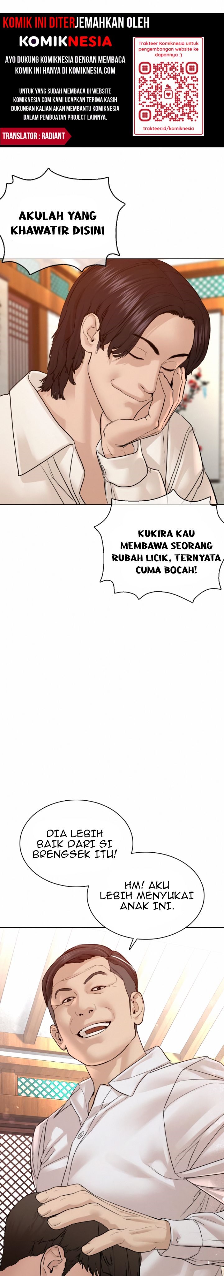 How to Fight Chap 110 - Next Chap 111