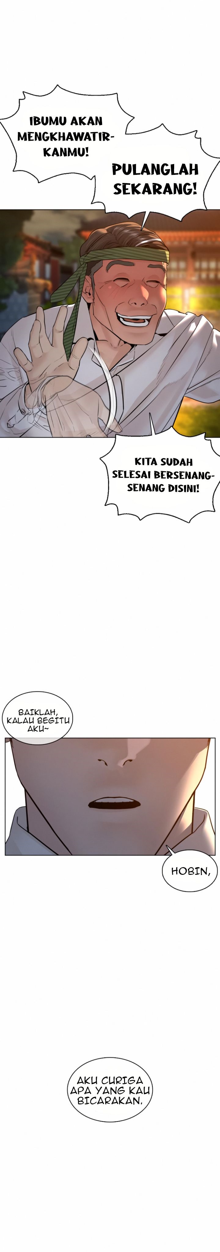 How to Fight Chap 110 - Next Chap 111