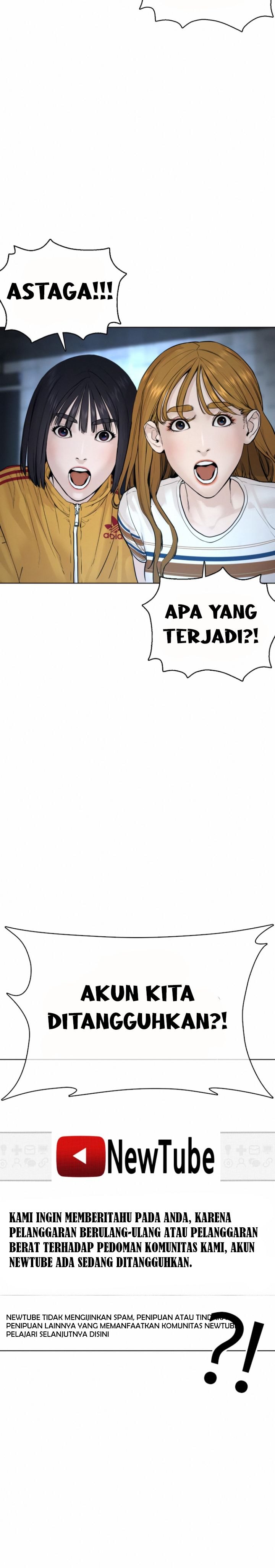 How to Fight Chap 111 - Next Chap 112