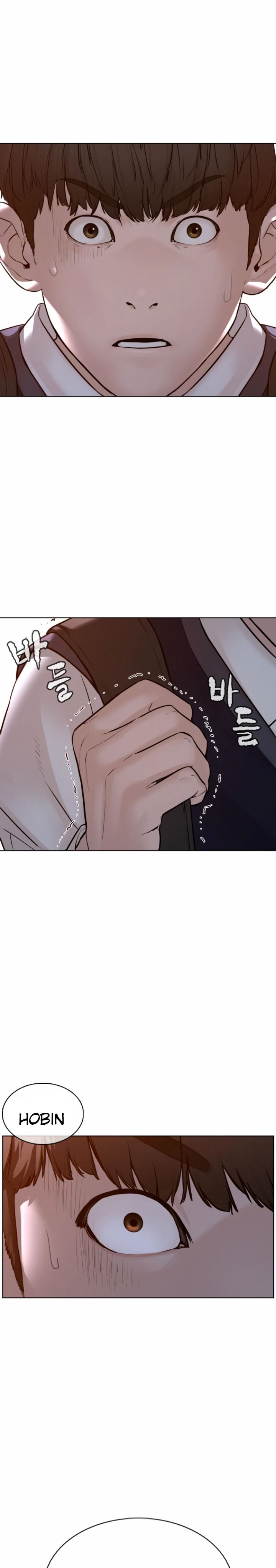 How to Fight Chap 111 - Next Chap 112