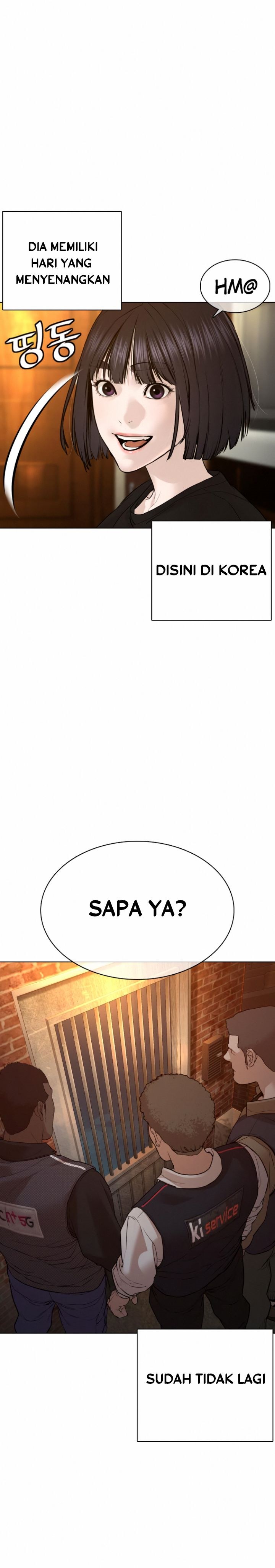 How to Fight Chap 112 - Next Chap 113