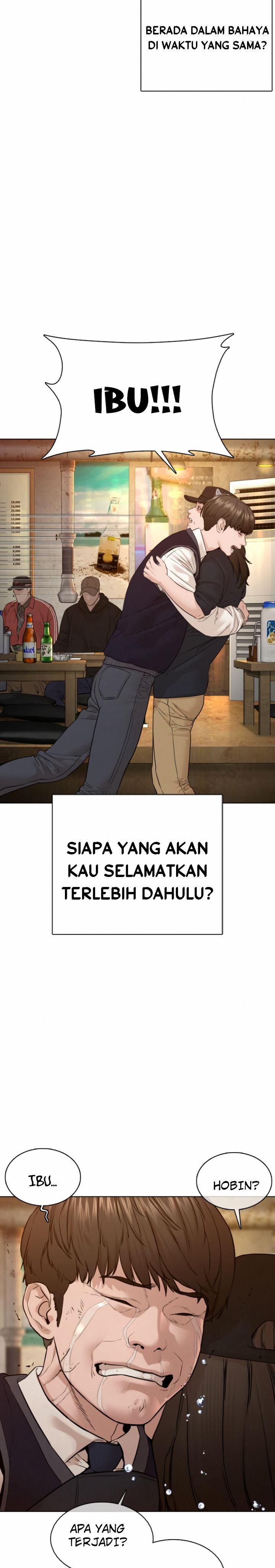 How to Fight Chap 112 - Next Chap 113