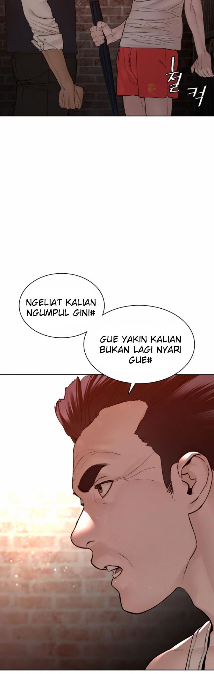 How to Fight Chap 113 - Next Chap 114