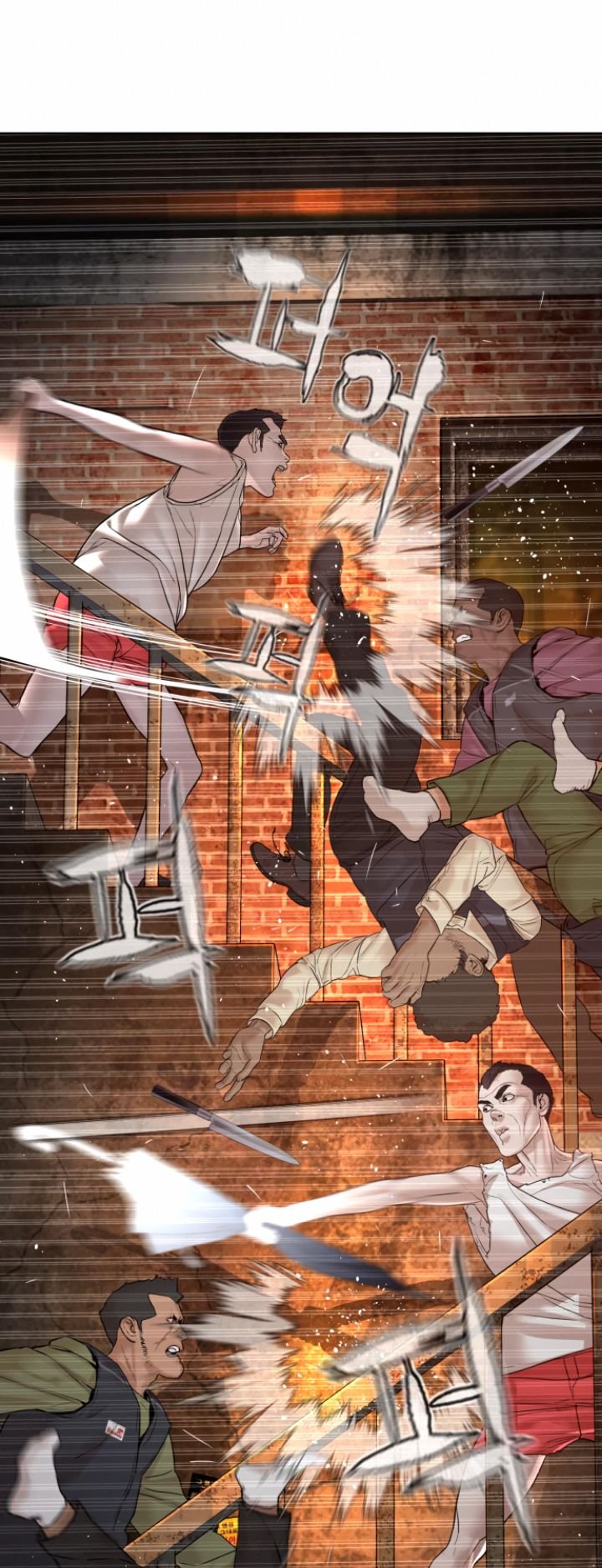 How to Fight Chap 113 - Next Chap 114