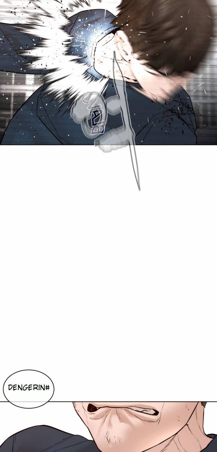 How to Fight Chap 114 - Next Chap 115