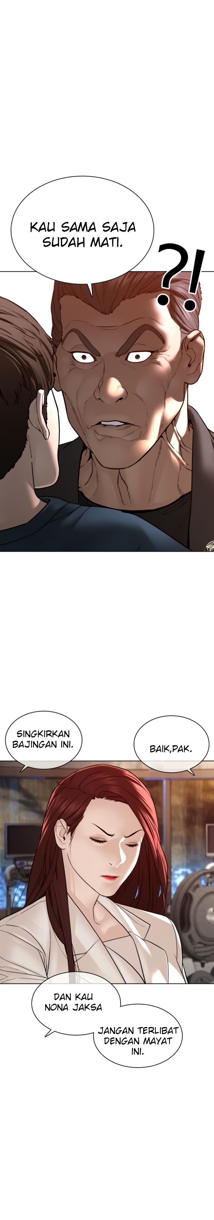 How to Fight Chap 115 - Next Chap 116