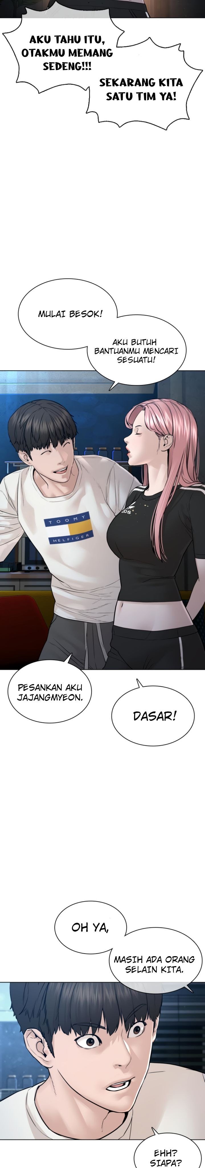 How to Fight Chap 116 - Next Chap 117