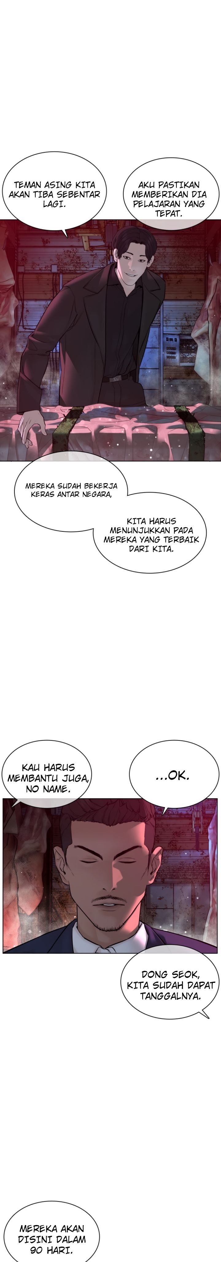 How to Fight Chap 116 - Next Chap 117