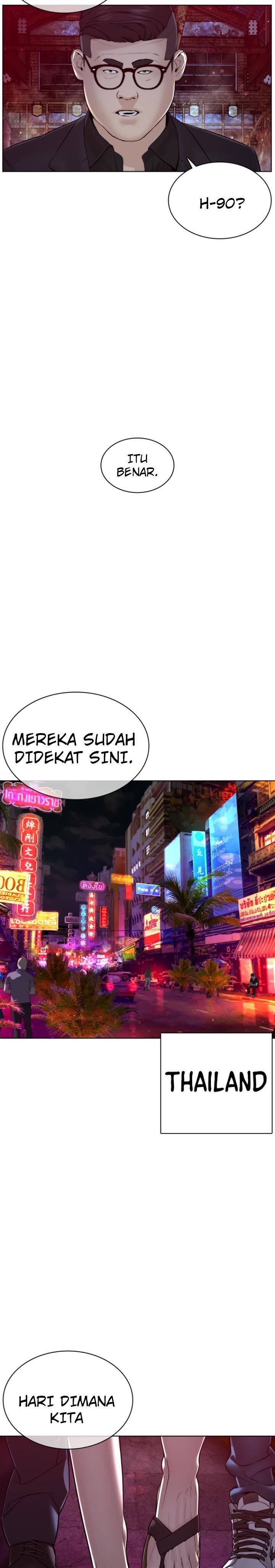 How to Fight Chap 116 - Next Chap 117