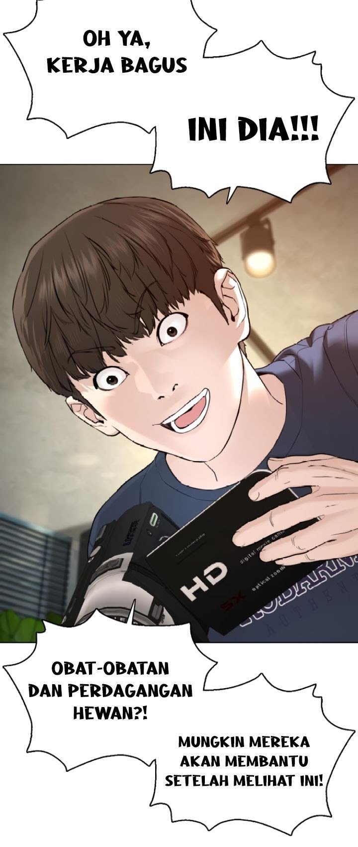 How to Fight Chap 117 - Next Chap 118