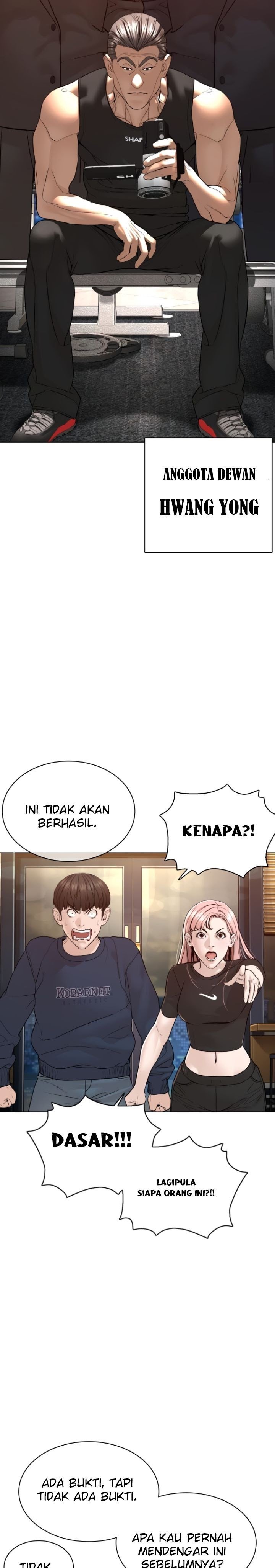 How to Fight Chap 117 - Next Chap 118