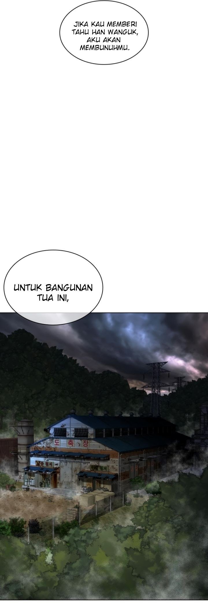 How to Fight Chap 117 - Next Chap 118