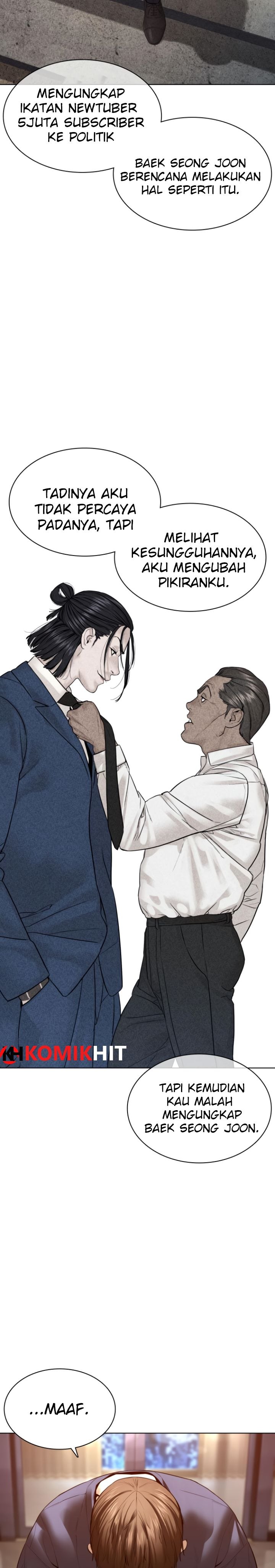 How to Fight Chap 118 - Next Chap 119