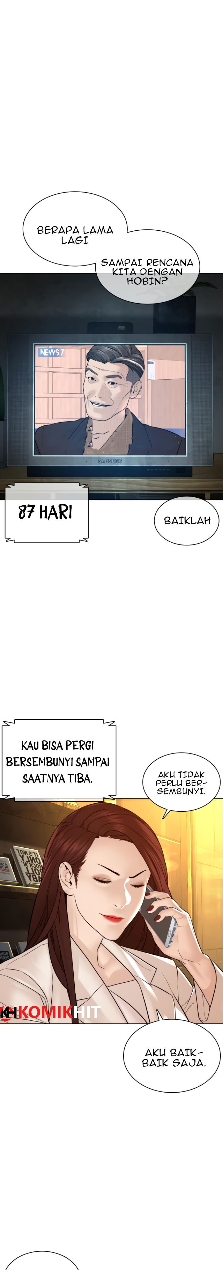 How to Fight Chap 119 - Next Chap 120