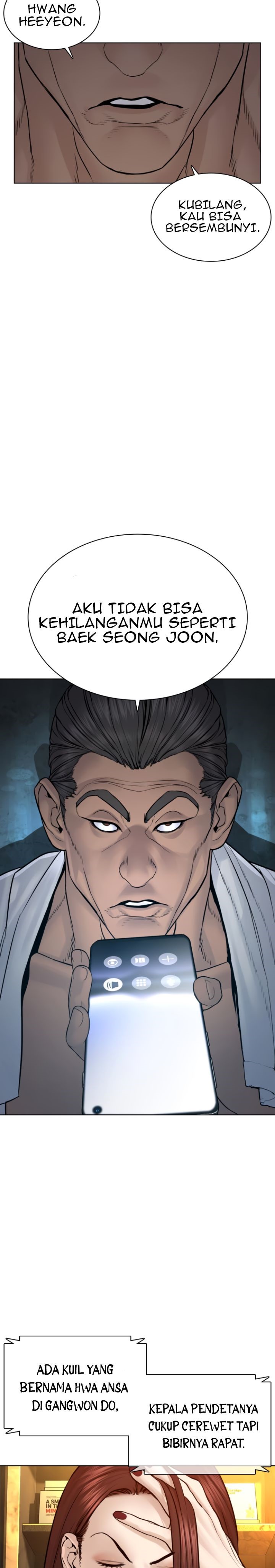How to Fight Chap 119 - Next Chap 120