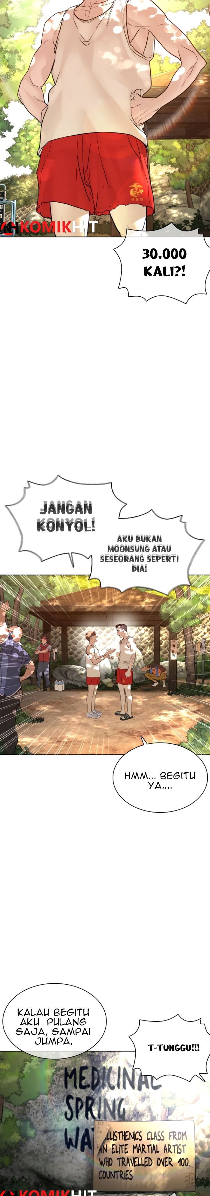 How to Fight Chap 119 - Next Chap 120