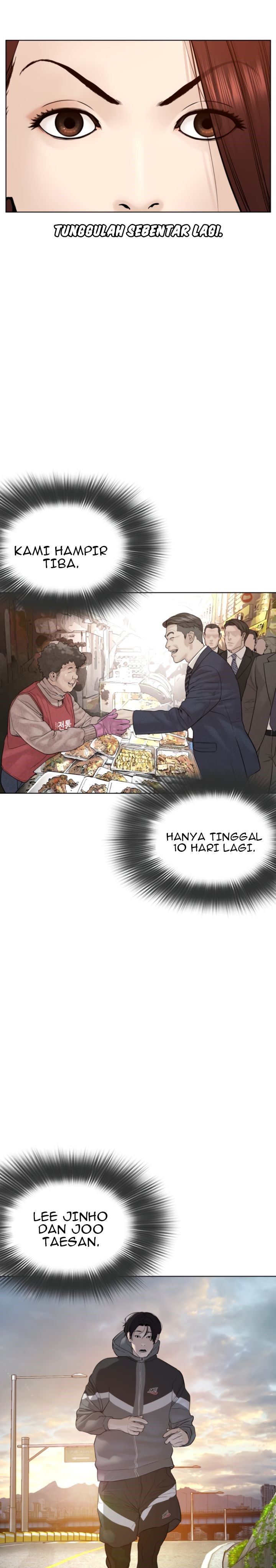 How to Fight Chap 119 - Next Chap 120