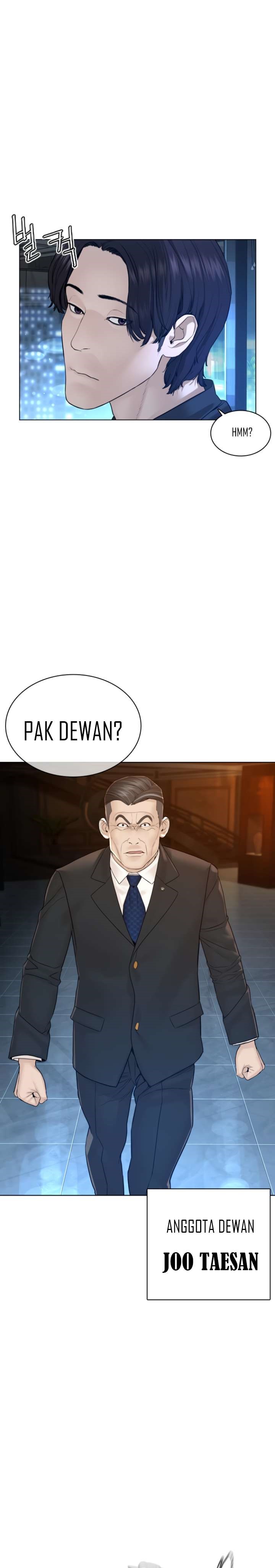 How to Fight Chap 121 - Next Chap 122