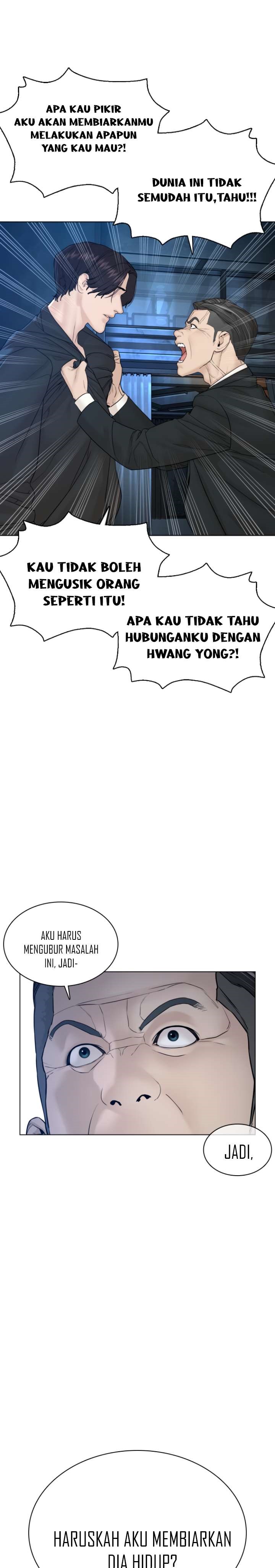 How to Fight Chap 121 - Next Chap 122