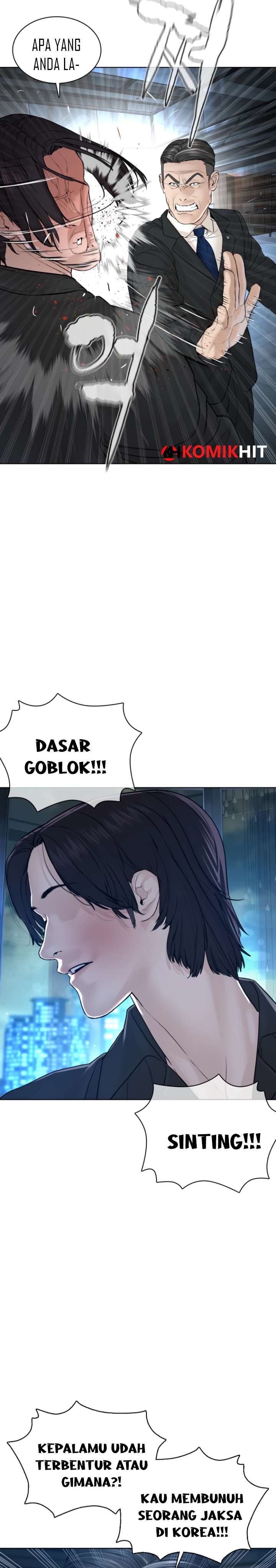 How to Fight Chap 121 - Next Chap 122