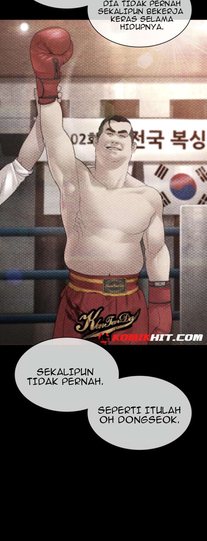 How to Fight Chap 123 - Next Chap 124