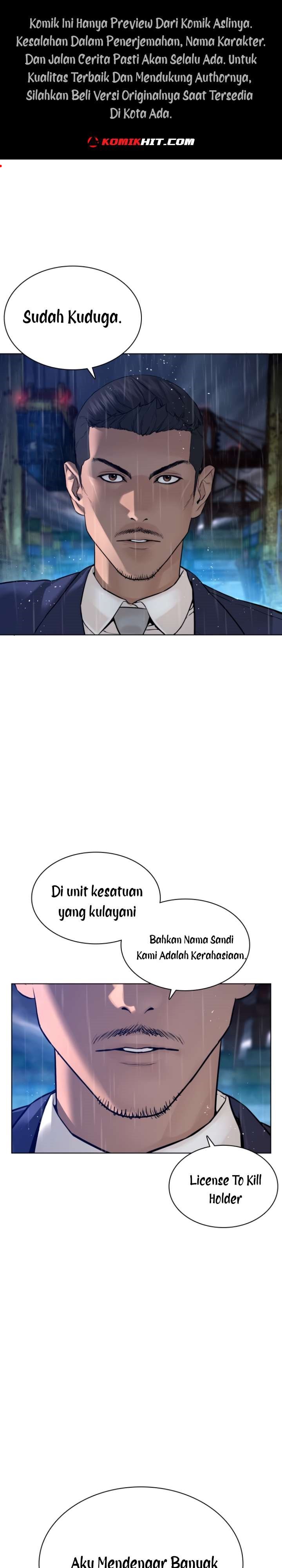 How to Fight Chap 124 - Next Chap 125