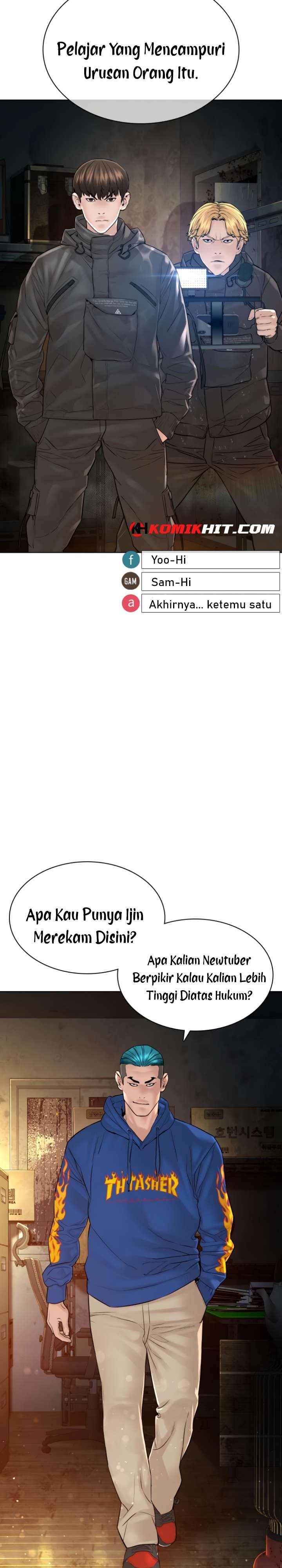 How to Fight Chap 124 - Next Chap 125