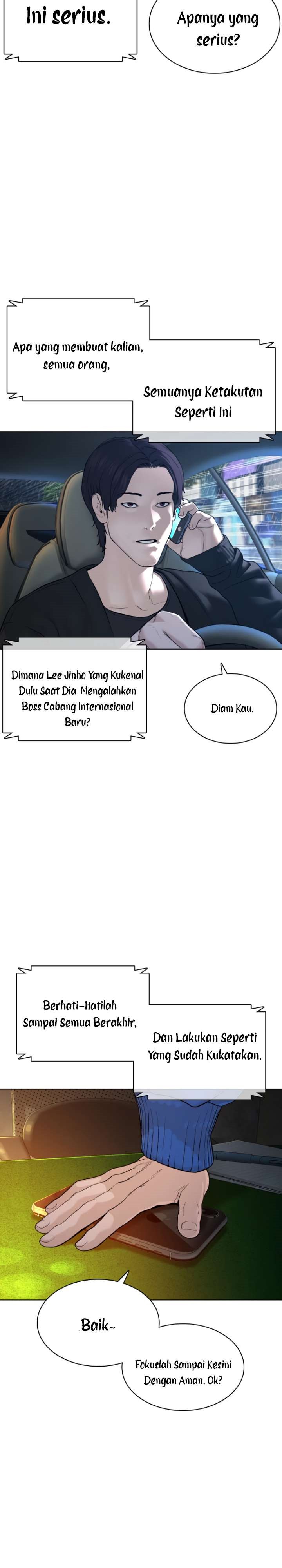 How to Fight Chap 124 - Next Chap 125