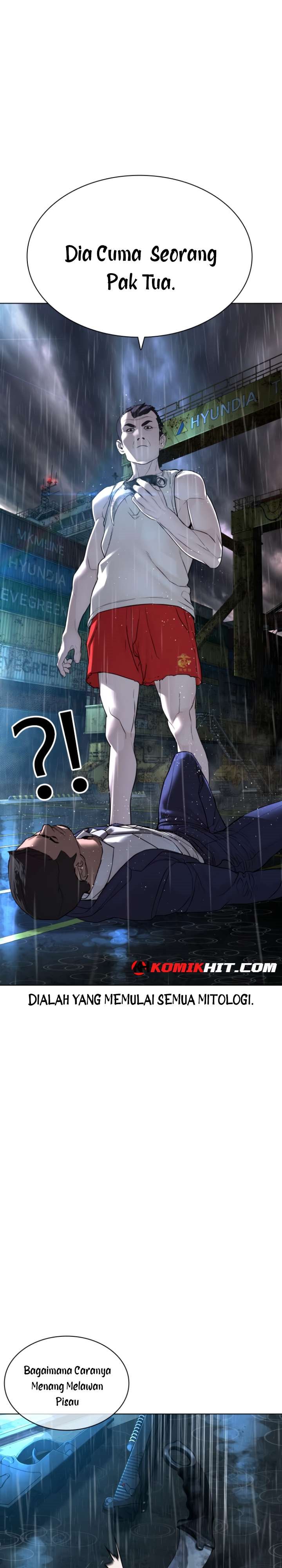 How to Fight Chap 124 - Next Chap 125