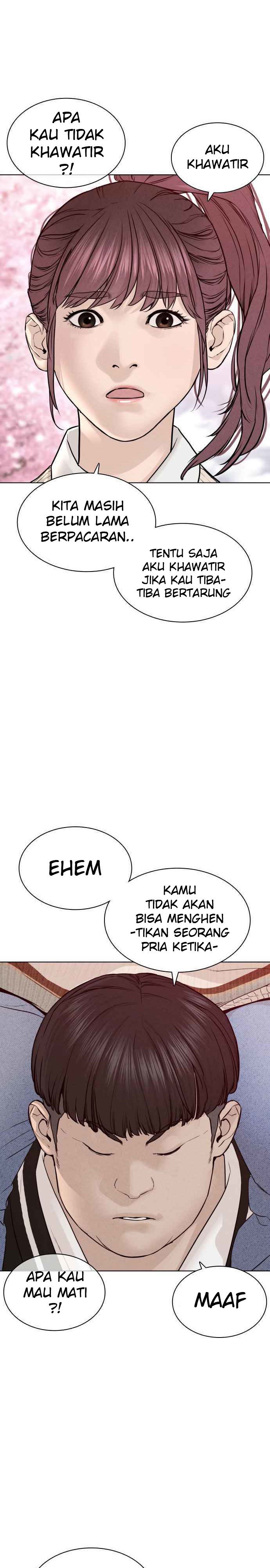 How to Fight Chap 125 - Next Chap 126