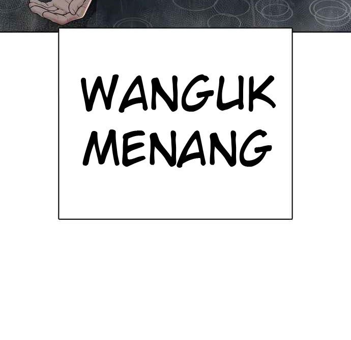 How to Fight Chap 125 - Next Chap 126