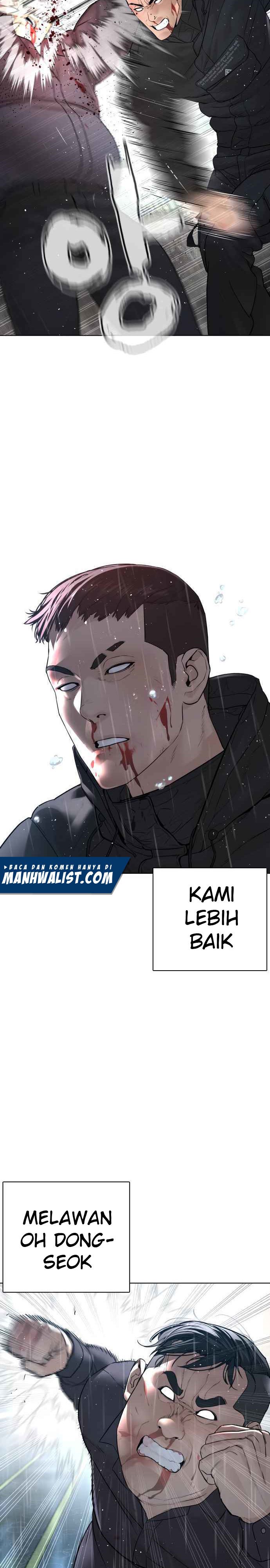 How to Fight Chap 125 - Next Chap 126