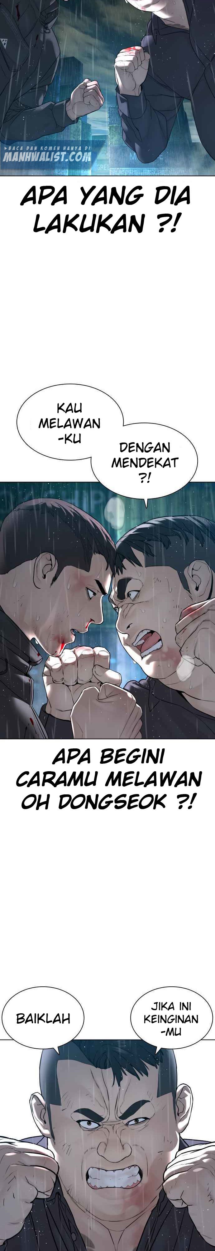 How to Fight Chap 125 - Next Chap 126